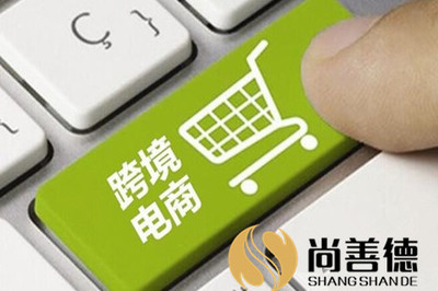 纺织服装行业迎来新拐点 消费与经营模式双重变革下的商品批发贸易转型