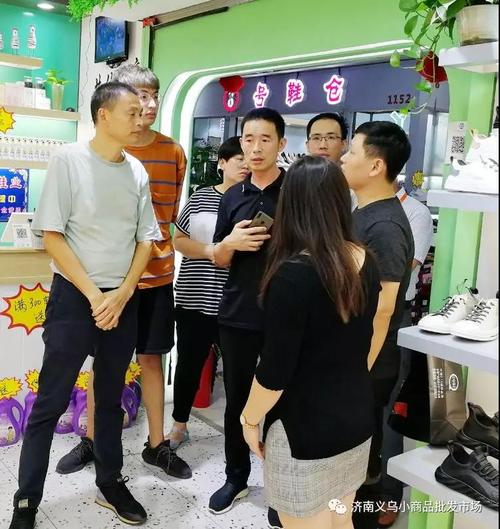 集团副总裁金位平带队深入济南义乌小商品批发市场，实地督导商品批发贸易运营与服务升级