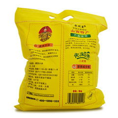 创新型清徐枣夹核桃 口碑佳品，优质批发贸易之选