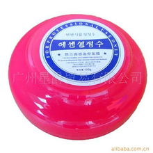 广州星爵贸易护发素产品列表与批发贸易解决方案