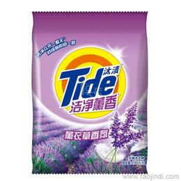 日用品厂家供应、批发及价格指南 一站式采购解决方案