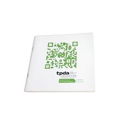 产品宣传画册的批发与供应——广州作为贸易枢纽的重要角色